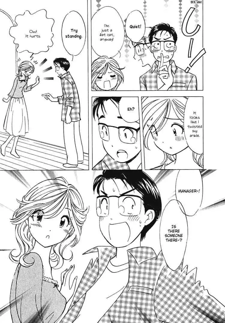Orange Yane no Chiisana Ie Chapter 4 21